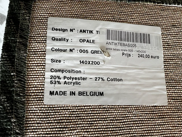 Tapijt opale - afbeelding 2 van  2