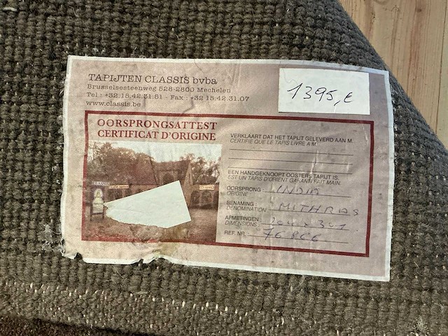 Tapijt - afbeelding 4 van  4