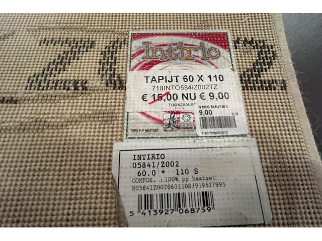 Tapijt - afbeelding 4 van  4