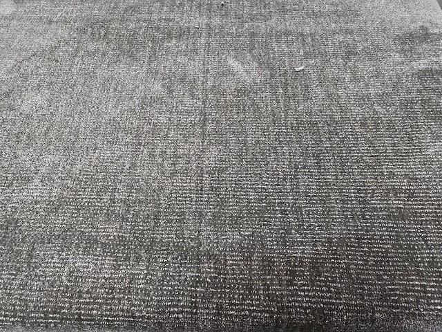 Tapijt - afbeelding 2 van  3