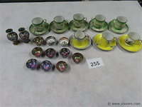 Tasjes, vaasjes en chinese potjes - afbeelding 1 van  5