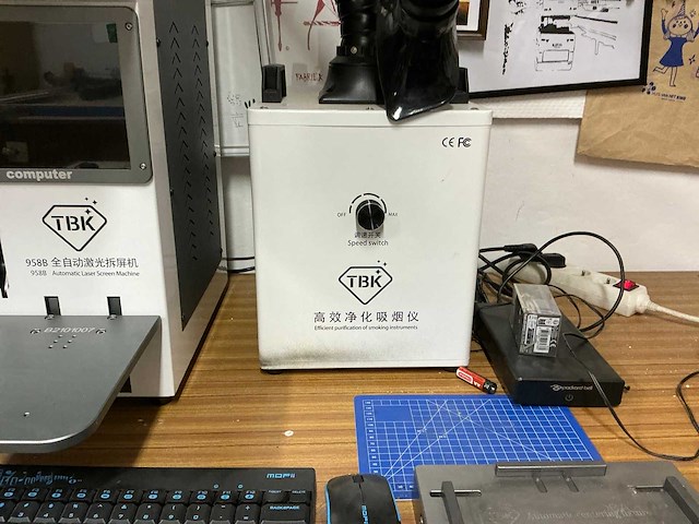 Tbk 958b laser screen machine - afbeelding 4 van  6