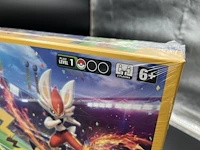 Tcg-spel battle academy 2022 pokémon - engelstalig - afbeelding 7 van  7