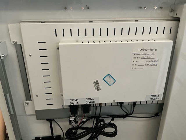 Tcn verkoopautomaat - afbeelding 3 van  6