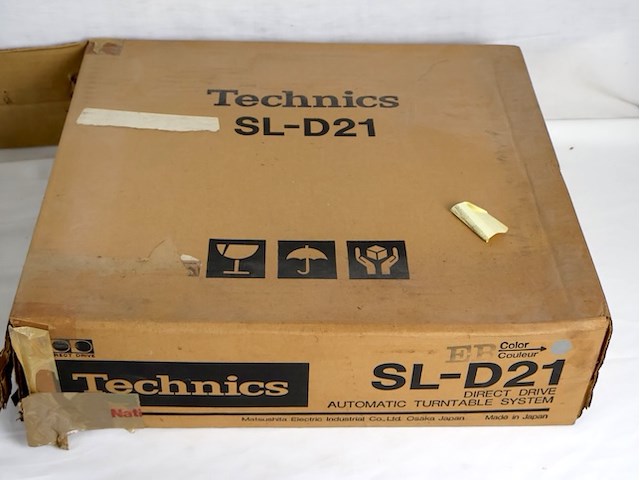 Technics platenspeler - afbeelding 9 van  9