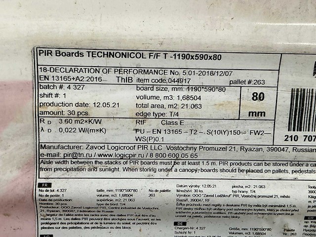 Technonicol f/f t pir isolatie (125x) - afbeelding 2 van  2