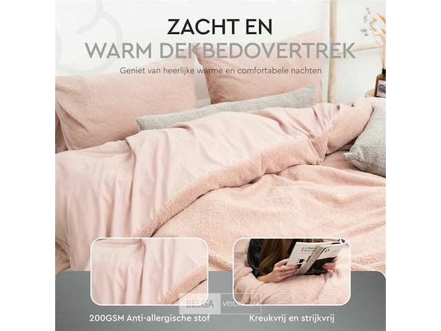 Teddy dekbedovertrek - afbeelding 2 van  5