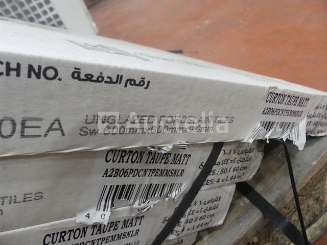 Tegels - afbeelding 1 van  8