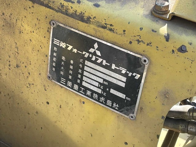 Telehandler - afbeelding 13 van  15