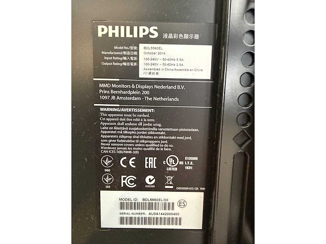 Television (3x) - afbeelding 5 van  5