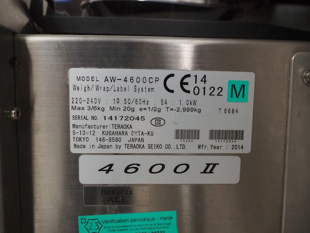 Teraoka seiko co., ltd - afbeelding 2 van  10