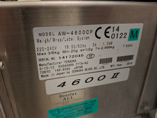 Teraoka seiko co., ltd - afbeelding 3 van  11