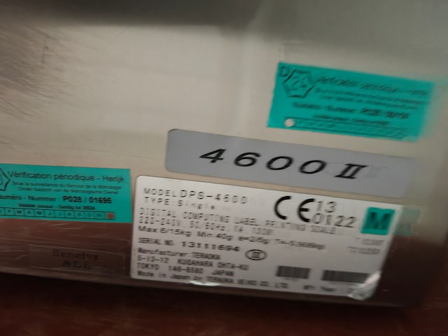 Teraoka - afbeelding 4 van  4