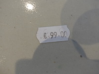 Terracotta vaas - afbeelding 3 van  3