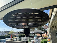 Terrashaard electrisch - afbeelding 3 van  5