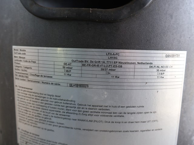 Terrasstraaler op gas - afbeelding 4 van  5