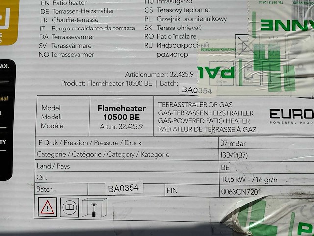 Terrasverwarming - afbeelding 7 van  7
