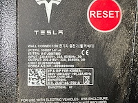 Tesla wall connector - afbeelding 6 van  7