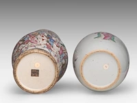 Three chinese famille rose ware, incl. a washing basin, a nanking ware vase, a wu shuang pu ginger jar, 19thc, h 13 - ø 39 cm / h 46 cm / total h 32 cm - afbeelding 9 van  11