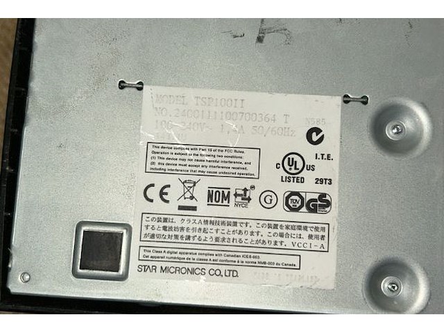 Ticketprinter star - afbeelding 5 van  5