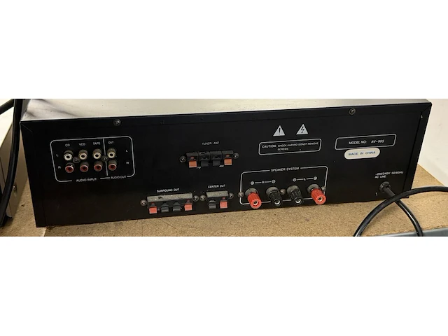 Tiger amplifier - afbeelding 2 van  2