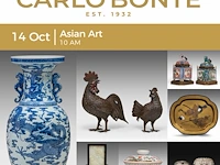 Timed | asian art | lot 1000 - 1406