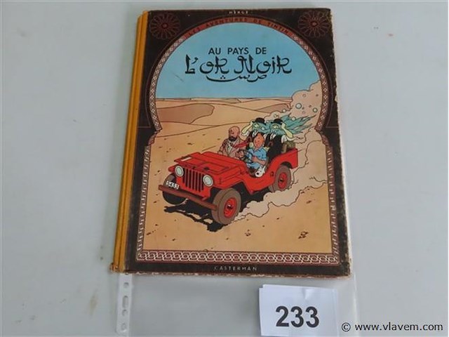Tintin "au pays de l'or noir" - afbeelding 1 van  3