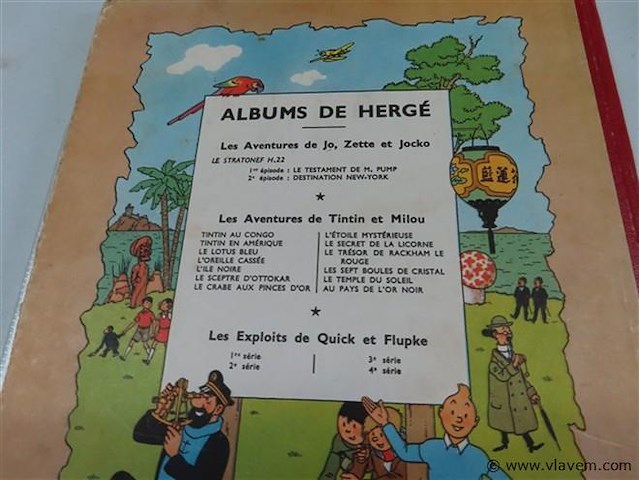 Tintin "le crabe aux pinces d'or" - afbeelding 3 van  3