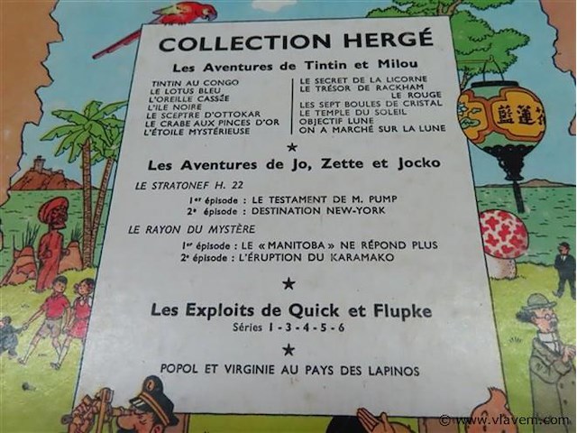 Tintin "les7 boules de cristal" - afbeelding 3 van  3