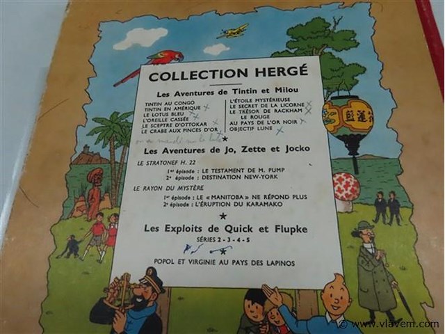 Tintin "objectif lune" - afbeelding 3 van  3