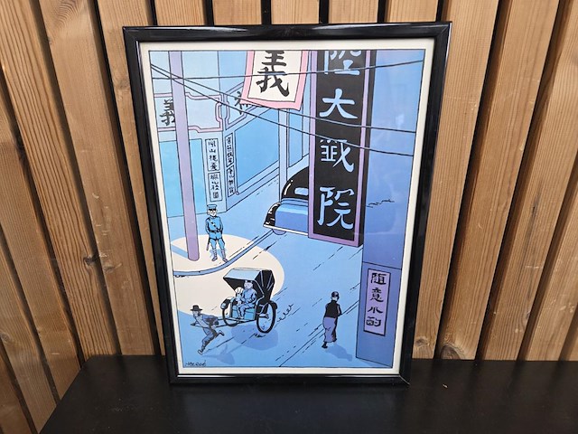 Tintin - afbeelding 1 van  3