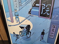 Tintin - afbeelding 3 van  3