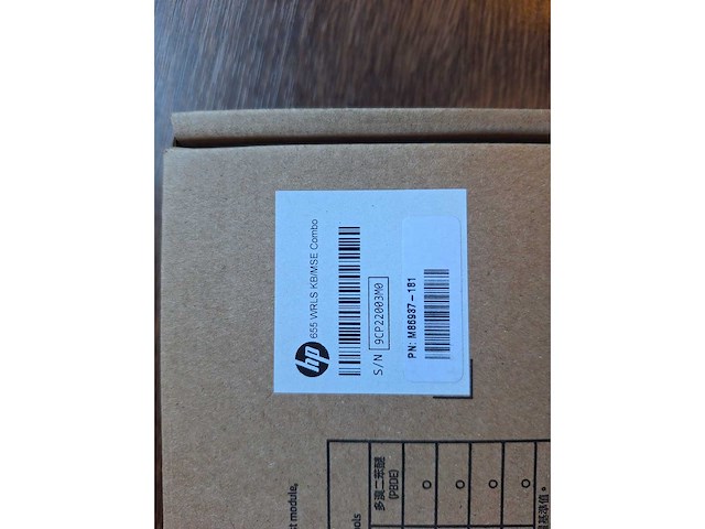 Toetsenbord azerty 2st nieuw - afbeelding 4 van  4