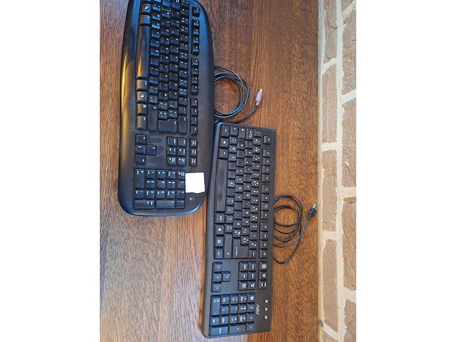 Toetsenbord azerty 2st - afbeelding 1 van  3