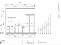 Toonzaalkeuken ixina elica - afbeelding 6 van  7
