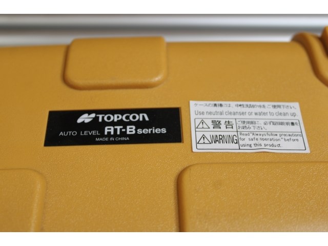 Topcon at-b4 automatisch waterpasinstrument - afbeelding 2 van  6