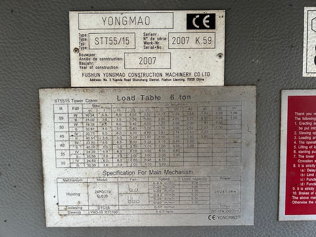Torenkraan yongmao - afbeelding 8 van  11