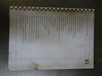 Toupie robland - afbeelding 9 van  9