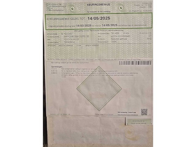 Toyota - hilux - d4-d amazonia - afbeelding 29 van  38