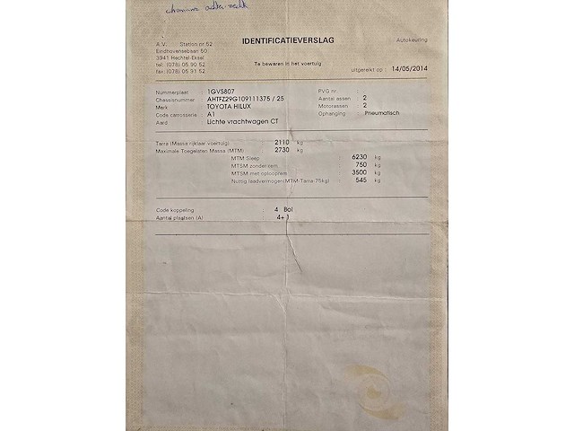 Toyota - hilux - d4-d amazonia - afbeelding 32 van  38