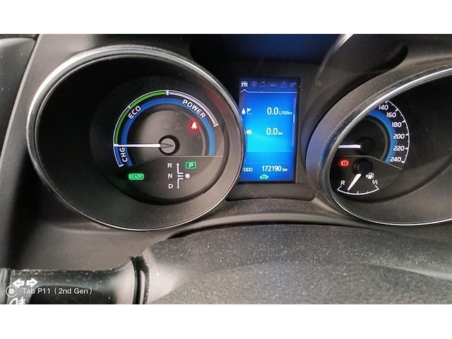 Toyota auris sw hev 1.8i hsd active e-cvt (eu6.2), 2018 - afbeelding 6 van  28