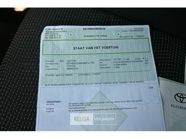 Toyota auris - afbeelding 7 van  23