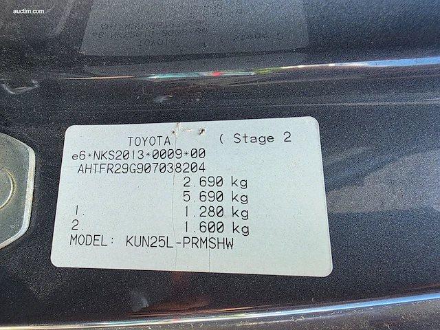 Toyota hilux 2013 - afbeelding 30 van  43