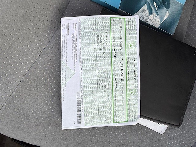 Toyota prius, 2005 - afbeelding 11 van  19