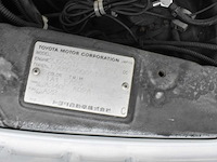 Toyota supra - afbeelding 43 van  67