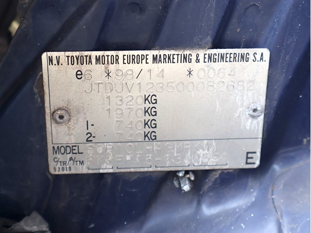 Toyota yaris - jtdjv123500082682 - 1999 - afbeelding 8 van  23