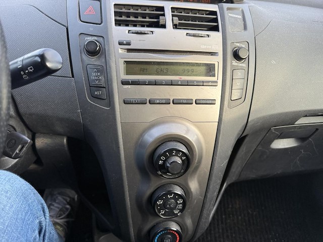 Toyota yaris 1.4 d-4d london dpf, 2011 - afbeelding 4 van  36