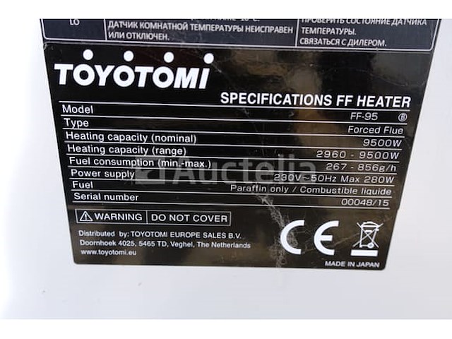 Toyotomi ff-95 kerosinekachel - afbeelding 6 van  6