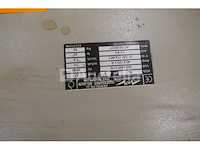 Transformator eko - afbeelding 2 van  4