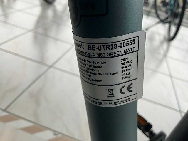 Tretwerk elektrische fiets ongebruikt - afbeelding 5 van  7